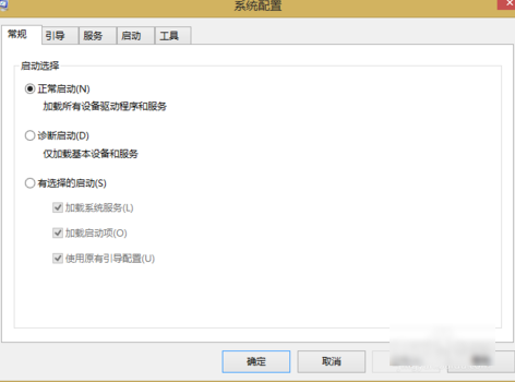 禁用ime 禁用ime