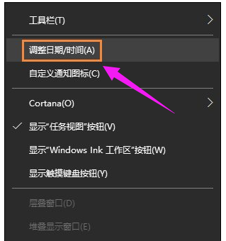 win10 win10