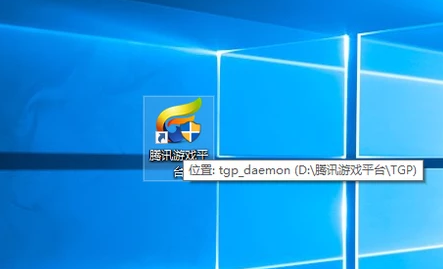 英雄联盟 英雄联盟