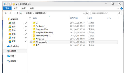 清理c盘垃圾 清理c盘垃圾