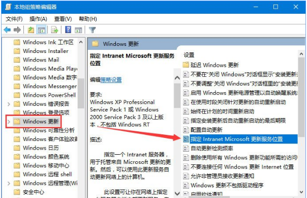 win10 win10