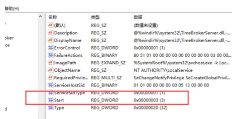 占cpu高 占cpu高