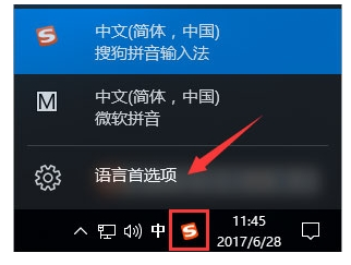 电脑 电脑