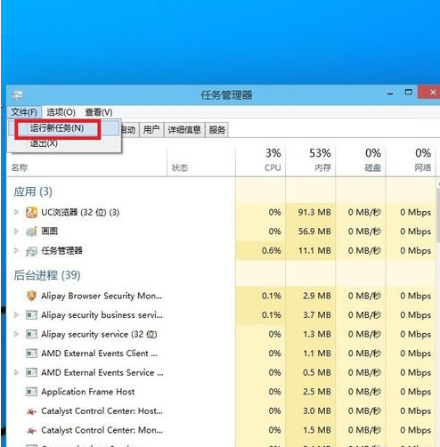 win10 win10