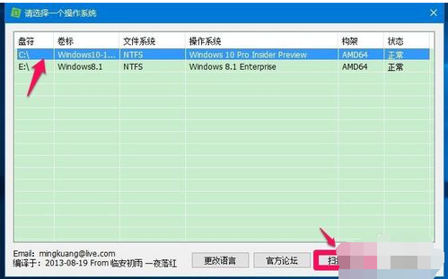 如何清理winsxs文件夹 如何清理winsxs文件夹