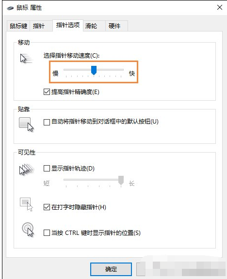桌面图标 桌面图标