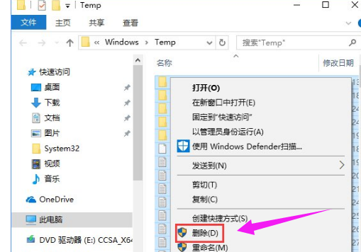 文件夹 文件夹