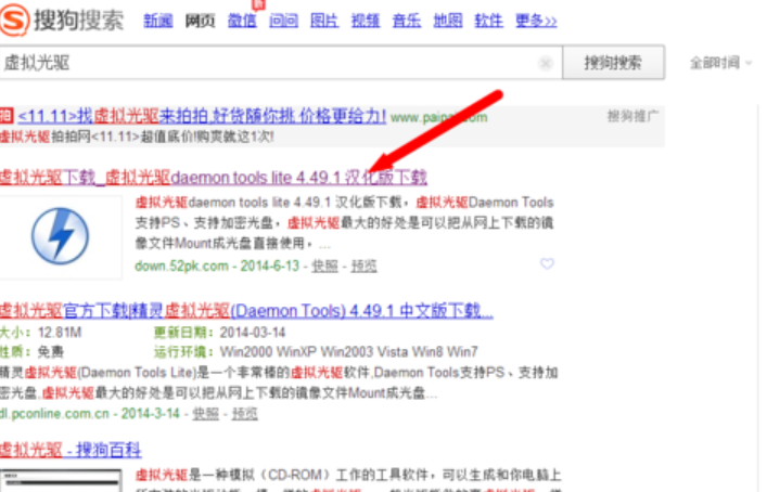 win10如何安装win7 win10如何安装win7