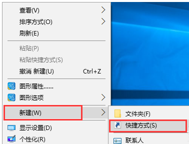 win10 win10