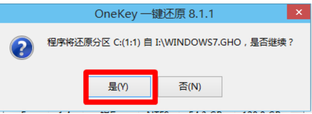 win10如何安装win7 win10如何安装win7