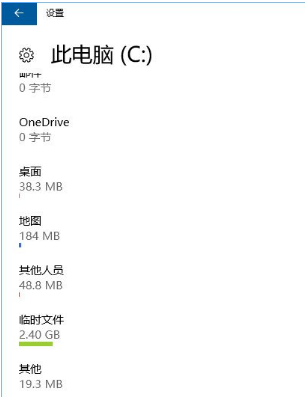 配置文件 配置文件