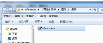 语言栏 语言栏