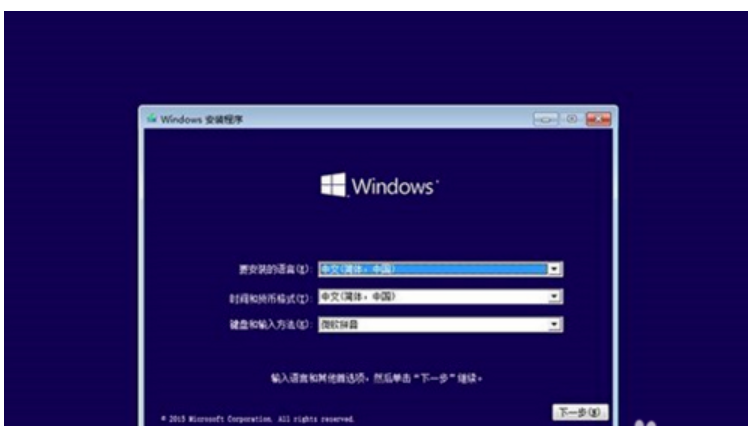 u盘 u盘