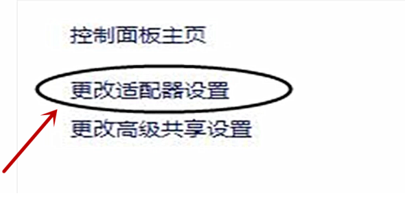 电脑 电脑