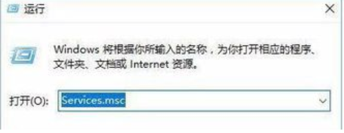 服务器正在运行中 服务器正在运行中