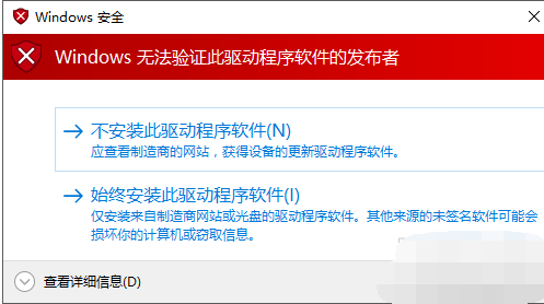 win10 win10