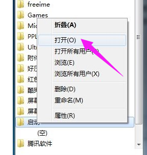语言栏不见了 语言栏不见了