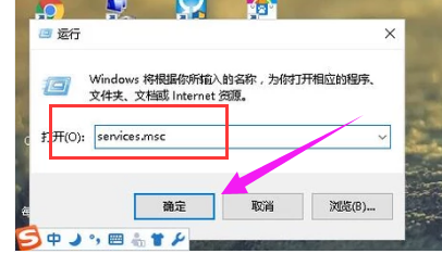 正在获取 正在获取