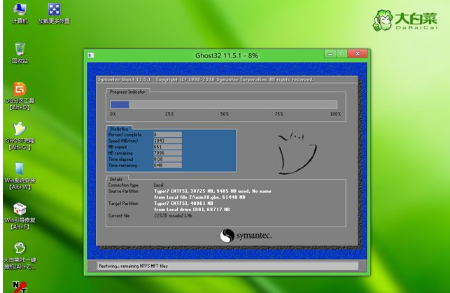 Win10 Win10