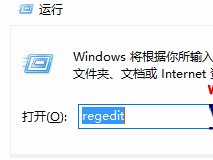 兼容性疑难解答 兼容性疑难解答