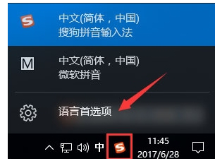 电脑 电脑