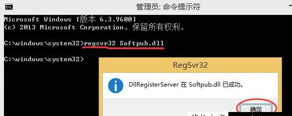 win10 win10