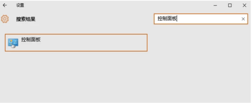 怎么办 怎么办