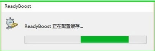 提高 提高