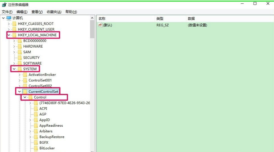 系统运行速度 系统运行速度