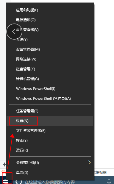 网络 网络