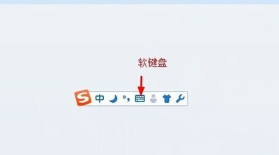 特殊符号 特殊符号