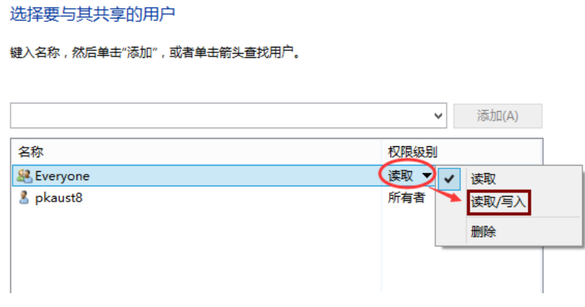 文件夹 文件夹