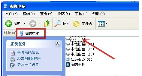 win7 win7