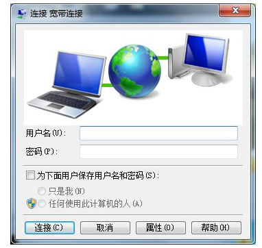 拨号 拨号