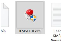 kmspico kmspico