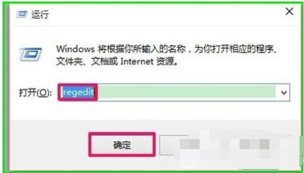 系统运行速度 系统运行速度