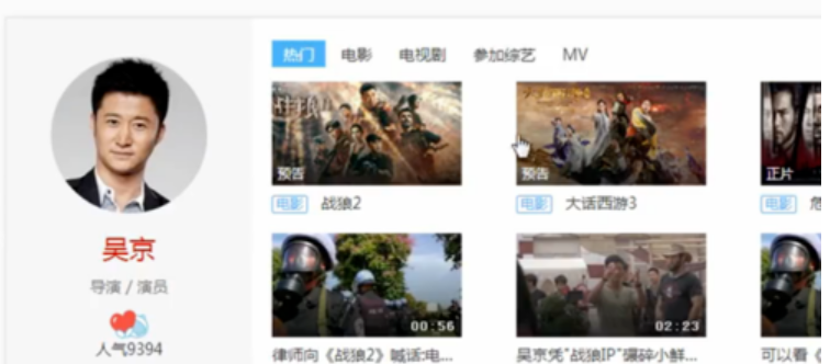 下载 下载