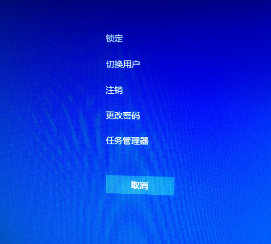 电脑密码 电脑密码