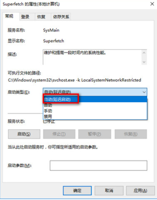 卡顿 卡顿