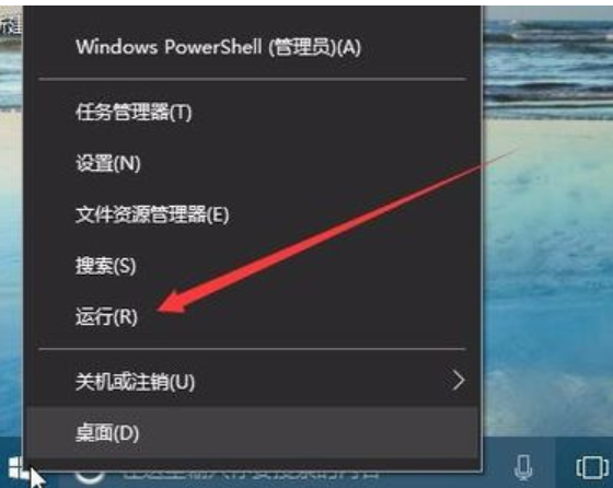 win10 win10