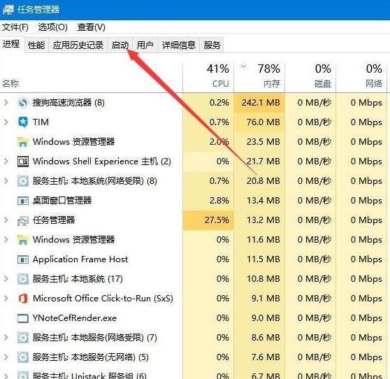 win10 win10