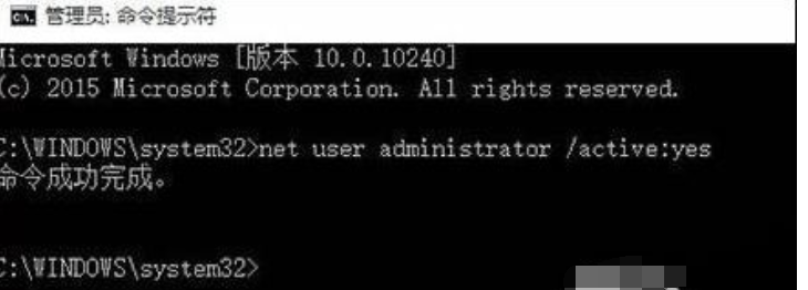 用户账户 用户账户