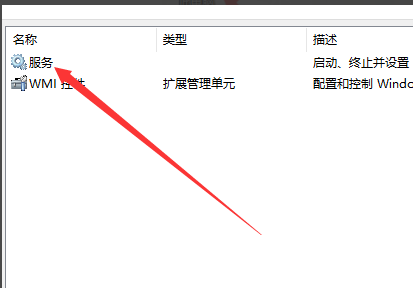 win10更新 win10更新