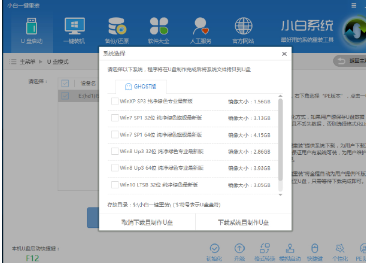 win10 ISO win10 ISO