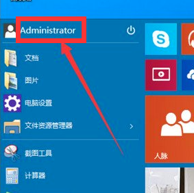 win10 win10