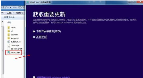 win10 win10