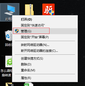 声卡驱动 声卡驱动