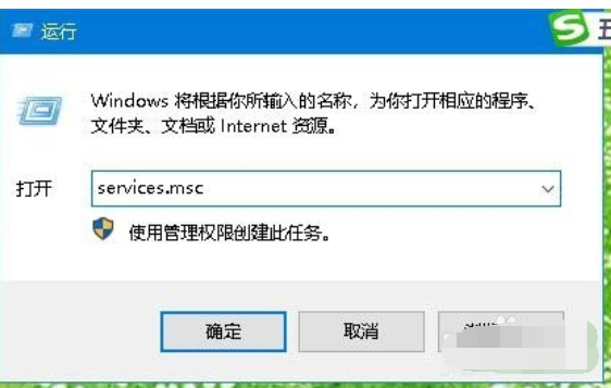 win10 win10
