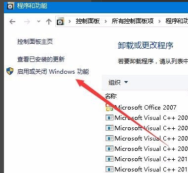 win10 win10