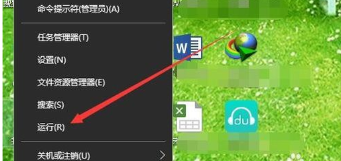 win10 win10